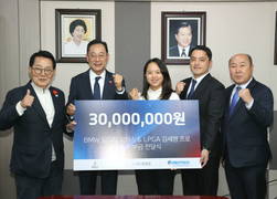 [포토] 김세영 프로골프선수·BMW 도이치 모터스, 해남군에 성금 3000만원 기탁