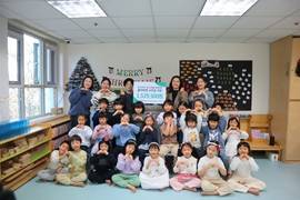 포스코 지곡·동촌어린이집, 초록우산 어린이재단에 플리마켓 수익금 전액 전달