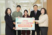 [창원시 소식] 창원시여성단체협의회 '새해 첫 탄생 아기 축하금' 전달