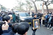 이해찬 운구차량 빈소 도착...장례, 31일까지 사회장으로