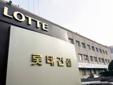 [C-워드] 롯데건설·현대엔지니어링·KCC글라스