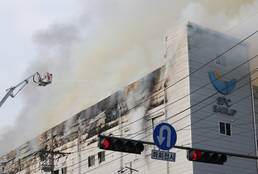 SPC삼립 시화공장 화재 발생…