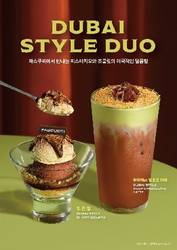 [오늘 뭐 먹지] 하림·오뚜기·삼양식품 외