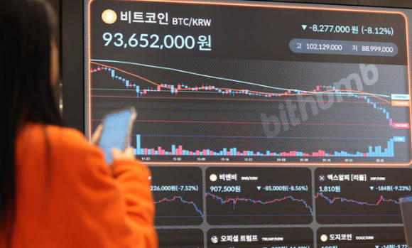 금감원, 빗썸 오지급 사태 검사로 전환