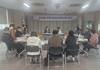 [군위군 소식] 군위읍 지역사회보장협의체, 올해 지역특화사업 추진 계획 논의