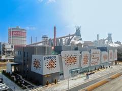 [포토] 광양제철소, 선강식당 준공…다양한 행사 개최