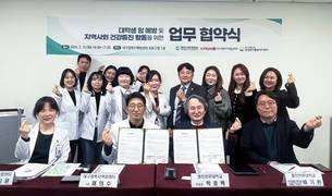 영진전문대, 칠곡경북대병원 대구경북지역암센터와 상호 협력체계 구축 맞손