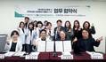 영진전문대, 칠곡경북대병원 대구경북지역암센터와 상호 협력체계 구축 맞손