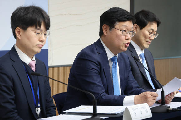 다주택자 양도세 중과 유예 5월9일 종료