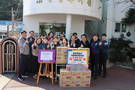 통영경찰서, 경찰발전협의회와 '설 맞이 온기나눔' 실천