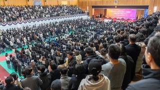 동국대 WISE캠퍼스, 2026학년도 입학식 개최