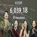 '육천피' 시대 열렸다…코스피 6000선 사상 첫 돌파