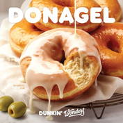 [오늘 뭐 먹지] 매일유업·던킨·롯데웰푸드 외