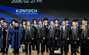 [포토] 켄텍 첫 학위 수여식 및 제5회 입학식