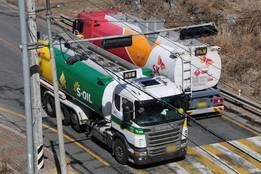 '오름세 지속' 주유소 기름값, 중동 변수에 '비상등'