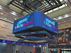 '폭락 뒤 폭등' 널뛰는 증시…코스피 9.6% 상승