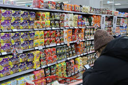 라면값 줄줄이 내린다…농심·오뚜기·삼양·팔도 가격 인하