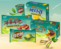 [오늘 뭐 먹지] 해태제과·하림·CJ푸드빌 외