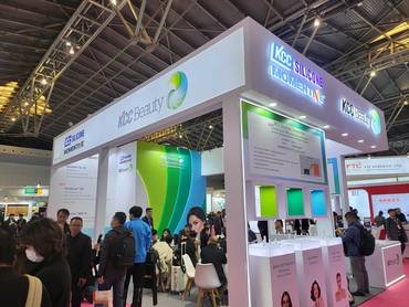 [카드] KCC 실리콘 '중국 화장품 공략' PCHi 2026 참가