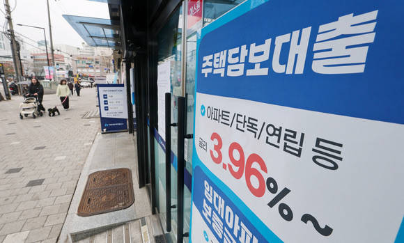 3040 주담대 11.1%↑…직장인 대출 증가