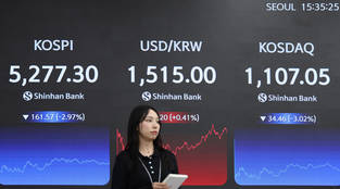 코스피, 중동 확전 우려·外人 매도에 '5200선 급락'…코스닥 3.02%↓