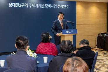 [C-워드] 삼성물산·DL이앤씨·IPARK현대산업개발 외