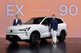 플래그십 전기 SUV 볼보 EX90의 '소프트웨어 자동차' 전략