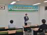 구미시, 청년농업인 정착지원 교육컨설팅 과정 개강