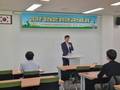 구미시, 청년농업인 정착지원 교육컨설팅 과정 개강