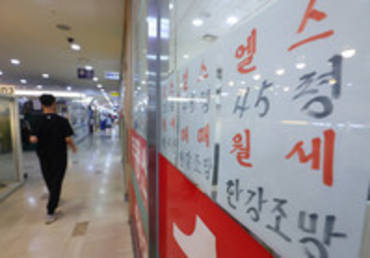 '서울 집값 반등했는데...' 중저가·외곽 실수요 거래 확대