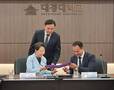 대경대학교, 국제교류 중앙아시아권으로 넓혀 ···우즈베키스탄 UBS大와 협약 맺어