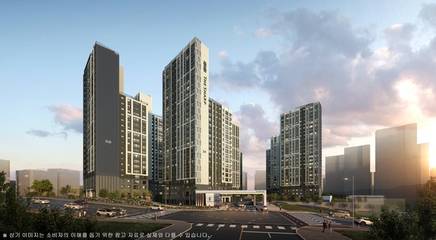 [카드] 관저 더샵 타운 '마지막 퍼즐' 관저아르테 출격 대기