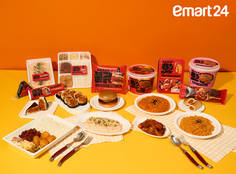 [오늘의 장바구니] 롯데홈쇼핑·GS25·SK매직 외