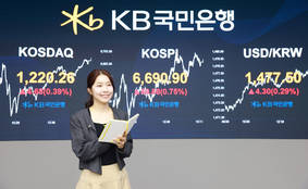 코스피, AI 성장성 우려에도 '사흘 연속 최고치 행진'…코스닥 0.39%↑