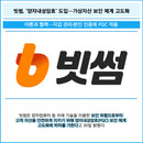 대표이미지