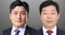 '보수 텃밭' 충남 홍성군수 선거…다자구도 속 판세 요동
