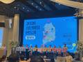 [고성군 소식] 고성군 '2026년 청년마을 발대식' 참석…본격 사업 추진 박차