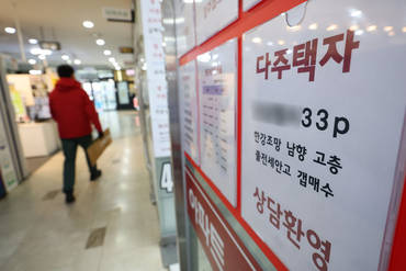 서울 집합건물 증여 '증가세' 전월比 47.2%↑