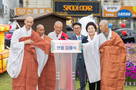 [통영시 소식] 통영불교사암연합 '부처님오신날 맞아 봉축점등식' 개최