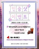 대표이미지