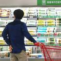 글로벌 IB, 한국 물가 상승률 전망치 상향…금리 인하 제동