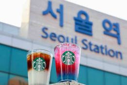 [오늘 뭐 먹지] 동서식품·남양유업·스타벅스 코리아 외