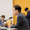 李 