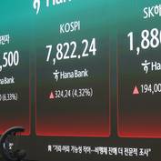 '빚투' 신용융자 35조원 돌파…금감원 