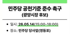 대표이미지