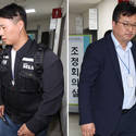 삼성전자 노조, 사측·정부 '추가 대화 요청' 거부