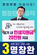 대표이미지