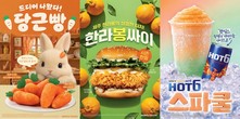 대표이미지