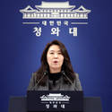 다카이치 日 총리, 19~20일 1박2일 간 '안동' 방문