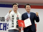 대표이미지